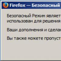 Firefox и дополнения безопасности для Windows – безопасный веб-браузер