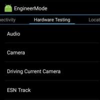 Уменьшение громкости Android-телефона с помощью инженерного меню